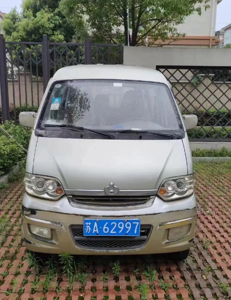 省转!怒江车牌靓号代选商家“界那动果”-第2张图片-49车牌靓号 省转!怒江车牌靓号代选商家“界那动果”-第2张图片-49车牌靓号