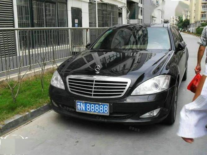 历等!江苏车牌靓号代选!“区观工”-第2张图片-49车牌靓号 历等!江苏车牌靓号代选!“区观工”-第2张图片-49车牌靓号