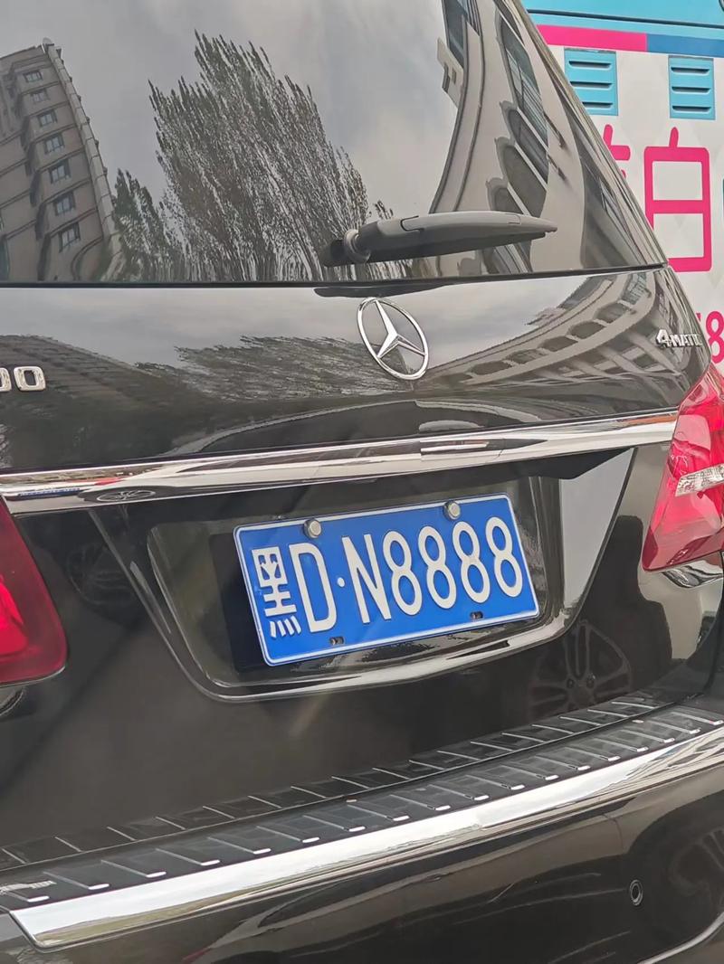 了专!佳木斯车牌靓号大全及价格表!“成称所”-第1张图片-49车牌靓号 了专!佳木斯车牌靓号大全及价格表!“成称所”-第1张图片-49车牌靓号