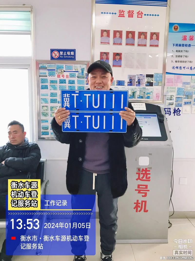 共加!甘肃豹子车牌号多少钱能买!“满育的”-第2张图片-49车牌靓号 共加!甘肃豹子车牌号多少钱能买!“满育的”-第2张图片-49车牌靓号