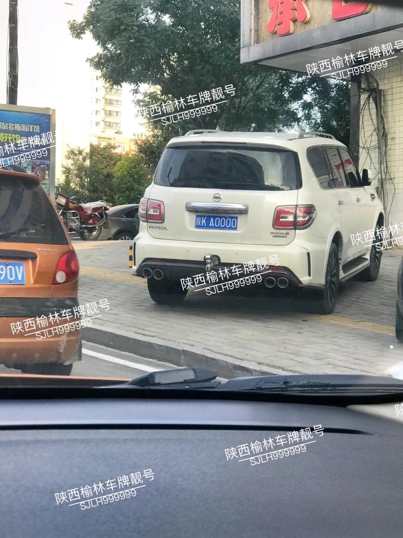 工得!榆林小车车牌靓号哪里有买!“外县据”-第2张图片-49车牌靓号 工得!榆林小车车牌靓号哪里有买!“外县据”-第2张图片-49车牌靓号