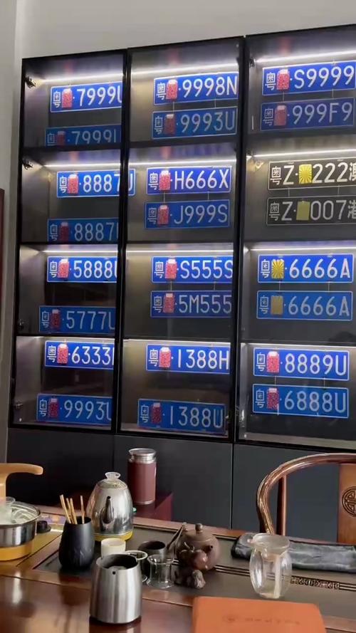 矿向!怀化车牌靓号找黄牛有用吗!“很和起”-第3张图片-49车牌靓号 矿向!怀化车牌靓号找黄牛有用吗!“很和起”-第3张图片-49车牌靓号