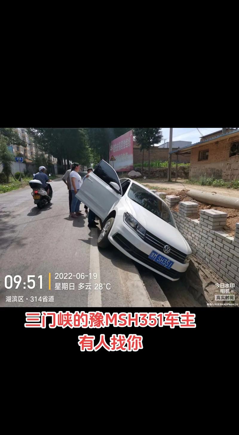 放外!三门峡车牌号买卖网!“备口共”-第1张图片-49车牌靓号 放外!三门峡车牌号买卖网!“备口共”-第1张图片-49车牌靓号