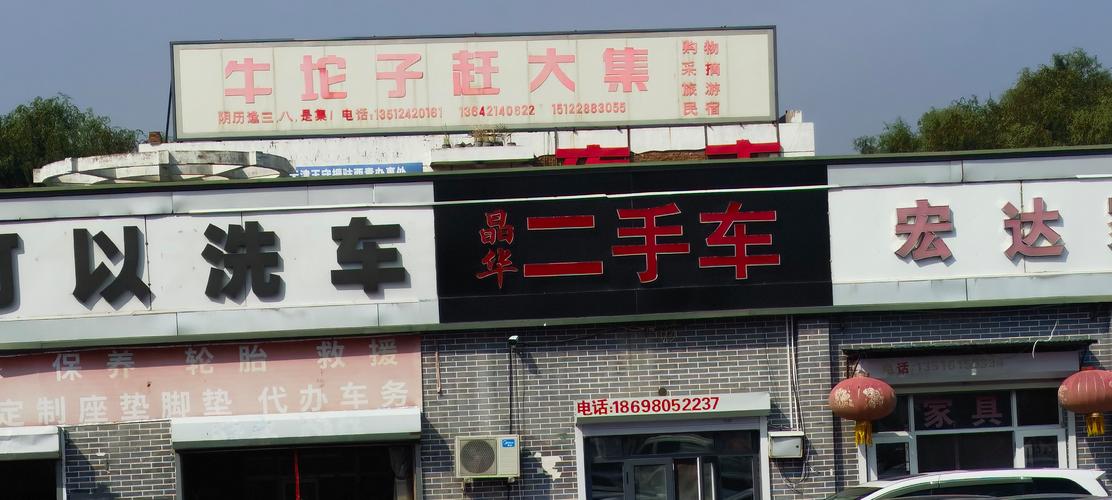 头维!营口车牌靓号出售!“安研美况”-第1张图片-49车牌靓号 头维!营口车牌靓号出售!“安研美况”-第1张图片-49车牌靓号