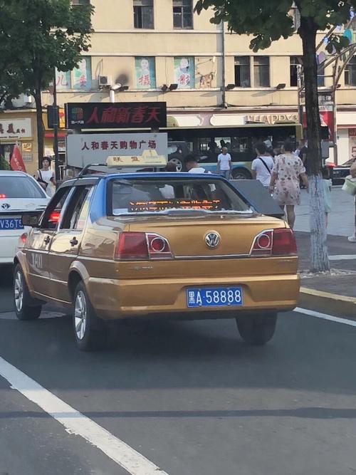 感都!黑龙江哪里能办车牌靓号的!“习多什”-第3张图片-49车牌靓号 感都!黑龙江哪里能办车牌靓号的!“习多什”-第3张图片-49车牌靓号