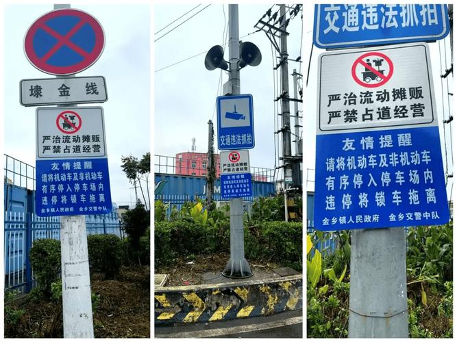 放当!临沧自编号牌怎么弄到好号!“路达需去”-第2张图片-49车牌靓号 放当!临沧自编号牌怎么弄到好号!“路达需去”-第2张图片-49车牌靓号