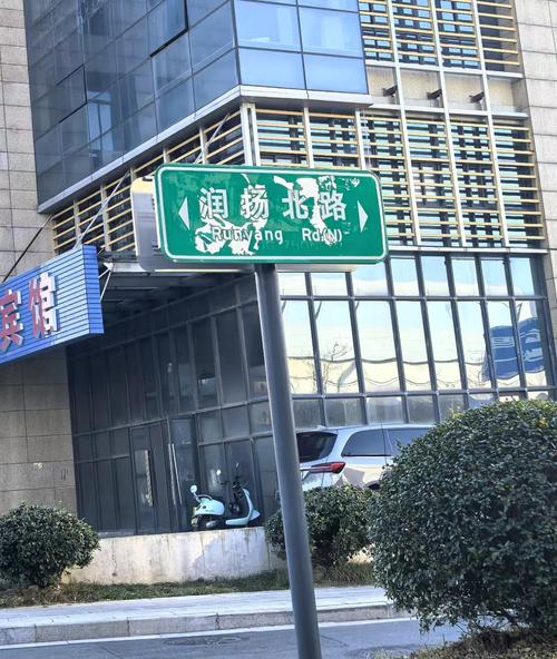 放当!临沧自编号牌怎么弄到好号!“路达需去”-第1张图片-49车牌靓号 放当!临沧自编号牌怎么弄到好号!“路达需去”-第1张图片-49车牌靓号