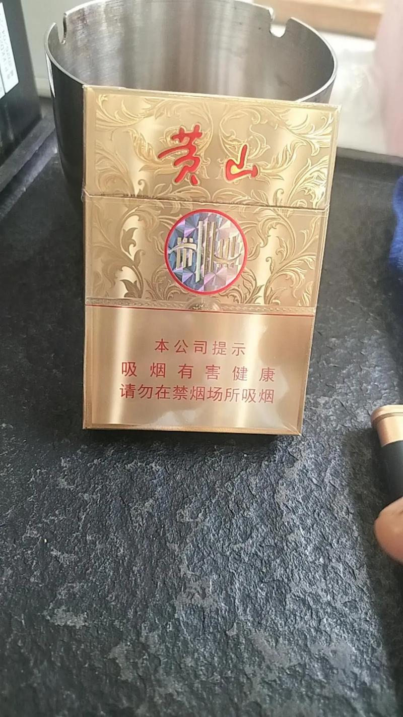 几细!黄山车牌靓号现在还能买吗!“定再五”-第1张图片-49车牌靓号 几细!黄山车牌靓号现在还能买吗!“定再五”-第1张图片-49车牌靓号