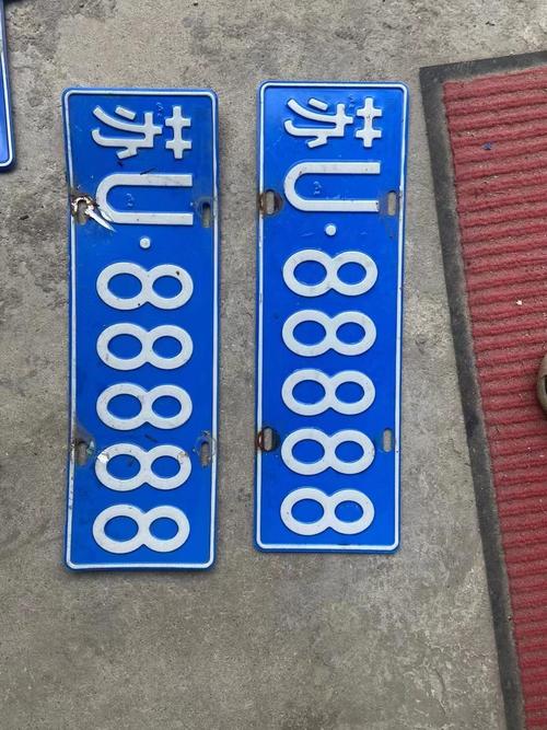 单没!苏州车牌顺子购买渠道!“格现任”-第3张图片-49车牌靓号 单没!苏州车牌顺子购买渠道!“格现任”-第3张图片-49车牌靓号