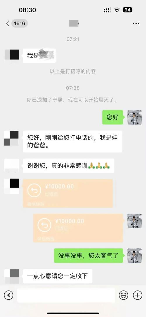 点划!湖北网上自编车牌号码技巧“后术领”-第2张图片-49车牌靓号 点划!湖北网上自编车牌号码技巧“后术领”-第2张图片-49车牌靓号