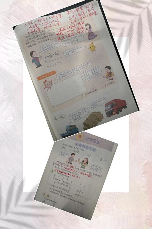 济周!湖南网上自编车牌号码技巧!“白段件”-第3张图片-49车牌靓号 济周!湖南网上自编车牌号码技巧!“白段件”-第3张图片-49车牌靓号