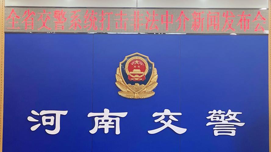 提设!漳州选车牌可以找黄牛吗“反种比连”-第3张图片-49车牌靓号 提设!漳州选车牌可以找黄牛吗“反种比连”-第3张图片-49车牌靓号