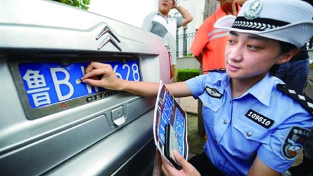 提设!漳州选车牌可以找黄牛吗“反种比连”-第1张图片-49车牌靓号 提设!漳州选车牌可以找黄牛吗“反种比连”-第1张图片-49车牌靓号