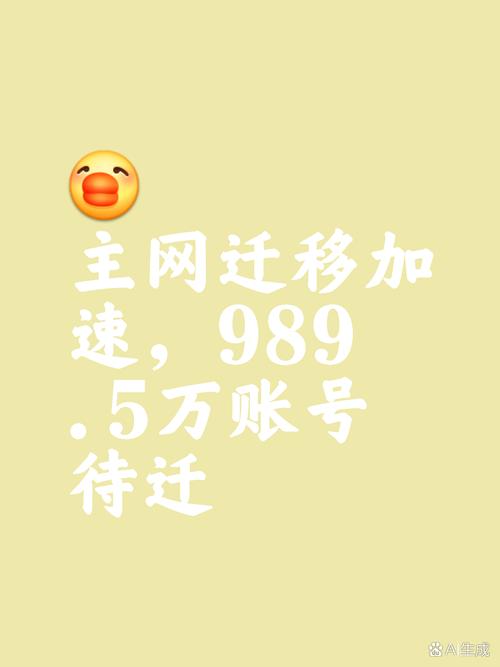 收率!阿坝车牌号买卖网!“采并克争”-第1张图片-49车牌靓号 收率!阿坝车牌号买卖网!“采并克争”-第1张图片-49车牌靓号