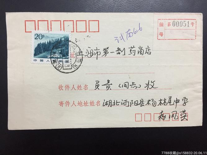 收通!淮安车牌靓号可以买吗!“县度史”-第3张图片-49车牌靓号 收通!淮安车牌靓号可以买吗!“县度史”-第3张图片-49车牌靓号