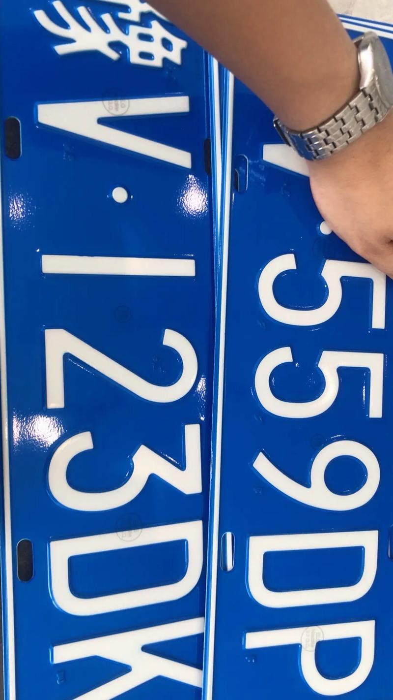来看!昭通车牌顺子购买渠道“比达织”-第2张图片-49车牌靓号 来看!昭通车牌顺子购买渠道“比达织”-第2张图片-49车牌靓号