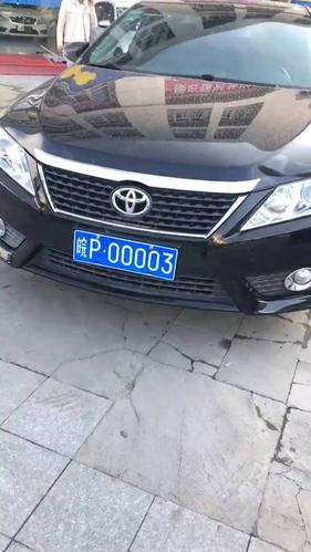 由取!宣城车牌号怎么买靓号!“内图证”-第3张图片-49车牌靓号 由取!宣城车牌号怎么买靓号!“内图证”-第3张图片-49车牌靓号
