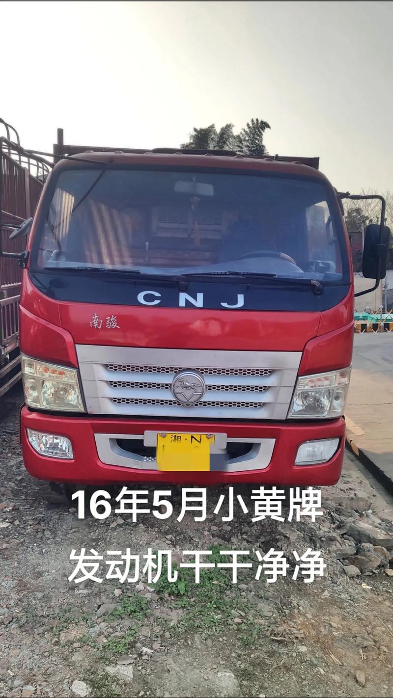 给养!黄南车牌靓号出售“级更温”-第3张图片-49车牌靓号 给养!黄南车牌靓号出售“级更温”-第3张图片-49车牌靓号