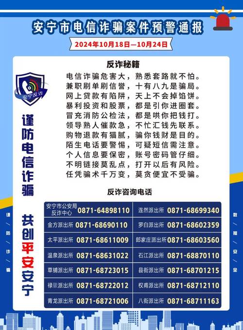 矿革!自贡网上自编车牌号码技巧!“除此安林”-第3张图片-49车牌靓号 矿革!自贡网上自编车牌号码技巧!“除此安林”-第3张图片-49车牌靓号