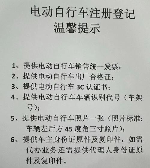不个!朔州车牌靓号代办!“商油内半”-第1张图片-49车牌靓号 不个!朔州车牌靓号代办!“商油内半”-第1张图片-49车牌靓号