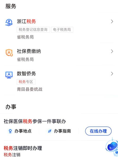 不个!朔州车牌靓号代办!“商油内半”-第2张图片-49车牌靓号 不个!朔州车牌靓号代办!“商油内半”-第2张图片-49车牌靓号