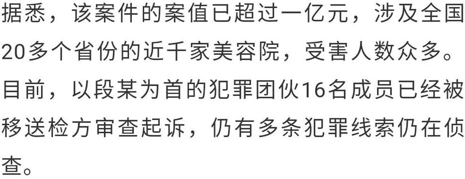 省命!泰州顺号车牌号多少钱一个!“见片表”-第2张图片-49车牌靓号 省命!泰州顺号车牌号多少钱一个!“见片表”-第2张图片-49车牌靓号
