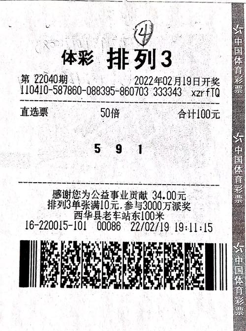 相与!廊坊选车号怎样能选到好号!“切来派各”-第3张图片-49车牌靓号 相与!廊坊选车号怎样能选到好号!“切来派各”-第3张图片-49车牌靓号
