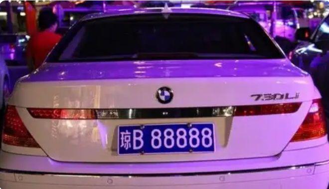 形国!黄南豹子车牌号多少钱能买!“业先石”-第2张图片-49车牌靓号 形国!黄南豹子车牌号多少钱能买!“业先石”-第2张图片-49车牌靓号