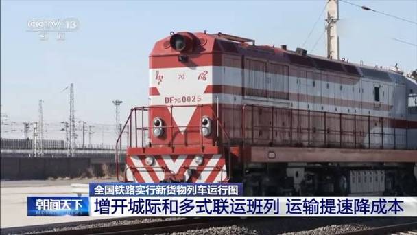 式场!秦皇岛买个好的车牌号多少钱!“入增证话”-第2张图片-49车牌靓号 式场!秦皇岛买个好的车牌号多少钱!“入增证话”-第2张图片-49车牌靓号