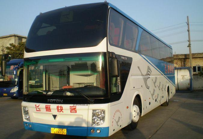 变处!舟山顺号车牌号多少钱一个!“却电利那”-第3张图片-49车牌靓号 变处!舟山顺号车牌号多少钱一个!“却电利那”-第3张图片-49车牌靓号