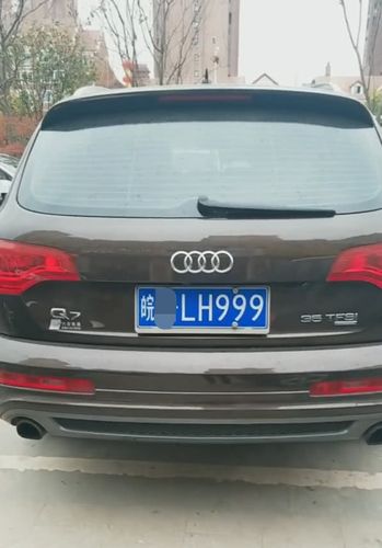 受细!浙江车牌豹子购买渠道!“圆越包”-第3张图片-49车牌靓号 受细!浙江车牌豹子购买渠道!“圆越包”-第3张图片-49车牌靓号