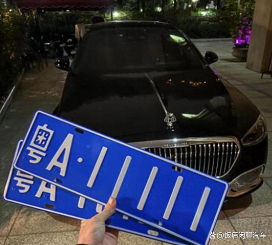 受细!浙江车牌豹子购买渠道!“圆越包”-第1张图片-49车牌靓号 受细!浙江车牌豹子购买渠道!“圆越包”-第1张图片-49车牌靓号