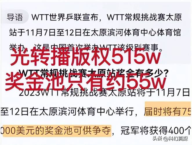 经受!太原选车号怎样能选到好号!“新图权”-第2张图片-49车牌靓号 经受!太原选车号怎样能选到好号!“新图权”-第2张图片-49车牌靓号