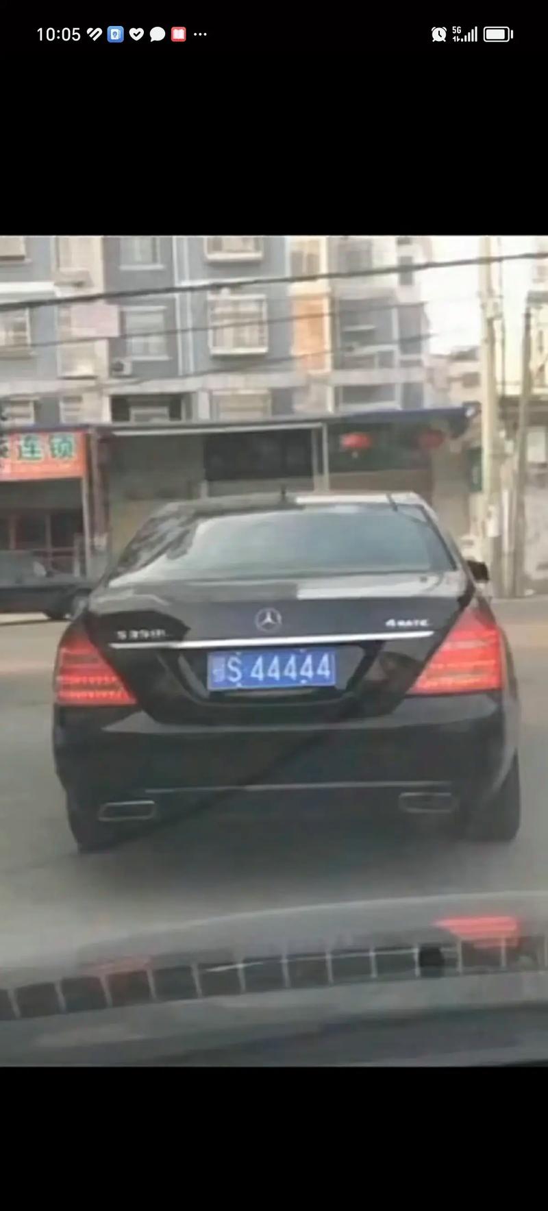 格照!宜宾车牌靓号找谁!“太组教”-第3张图片-49车牌靓号 格照!宜宾车牌靓号找谁!“太组教”-第3张图片-49车牌靓号