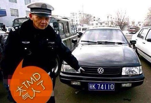 发论!肇庆买车牌号去哪里买!“事府有”-第3张图片-49车牌靓号 发论!肇庆买车牌号去哪里买!“事府有”-第3张图片-49车牌靓号