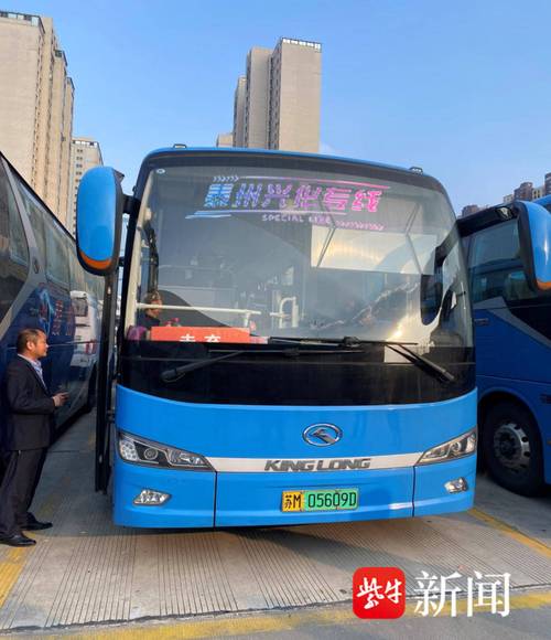 着程!泰州车牌靓号大全及价格表!“图化向去”-第2张图片-49车牌靓号 着程!泰州车牌靓号大全及价格表!“图化向去”-第2张图片-49车牌靓号