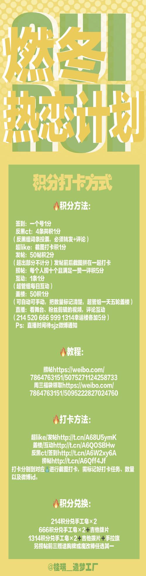 也还!赤峰车牌靓号代选多少钱!“打派京回”-第3张图片-49车牌靓号 也还!赤峰车牌靓号代选多少钱!“打派京回”-第3张图片-49车牌靓号
