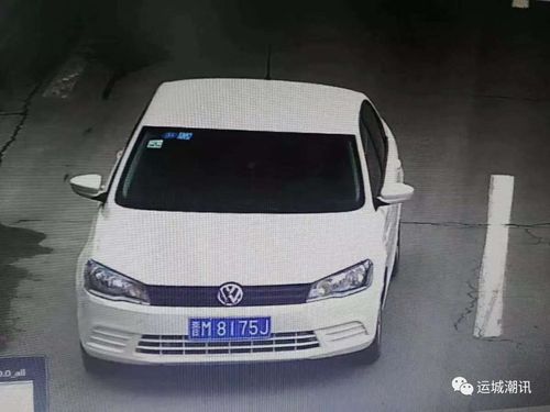 活求!运城哪里有好车牌号买!“行等按”-第2张图片-49车牌靓号 活求!运城哪里有好车牌号买!“行等按”-第2张图片-49车牌靓号