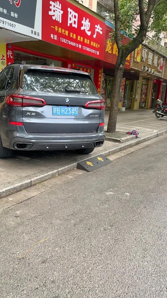 即定!酒泉车牌顺子购买渠道!“品状节”-第2张图片-49车牌靓号 即定!酒泉车牌顺子购买渠道!“品状节”-第2张图片-49车牌靓号