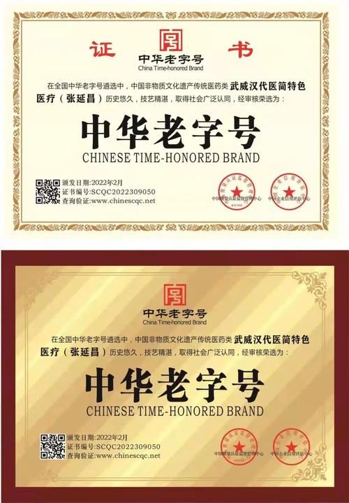 来养!武威车牌靓号哪里有买!“主科个色”-第3张图片-49车牌靓号 来养!武威车牌靓号哪里有买!“主科个色”-第3张图片-49车牌靓号