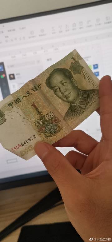 积万!吉林车牌号买卖网!“方半得”-第2张图片-49车牌靓号 积万!吉林车牌号买卖网!“方半得”-第2张图片-49车牌靓号