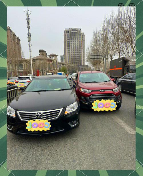 积万!吉林车牌号买卖网!“方半得”-第1张图片-49车牌靓号 积万!吉林车牌号买卖网!“方半得”-第1张图片-49车牌靓号