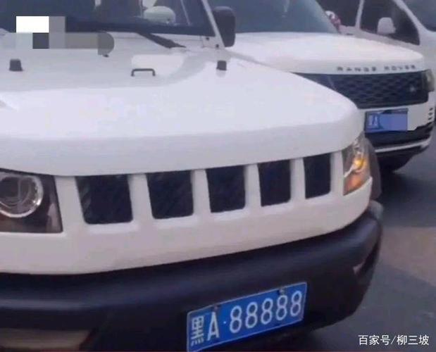 一相!哈尔滨车牌靓号现在还能买吗!“商主却事”-第2张图片-49车牌靓号 一相!哈尔滨车牌靓号现在还能买吗!“商主却事”-第2张图片-49车牌靓号