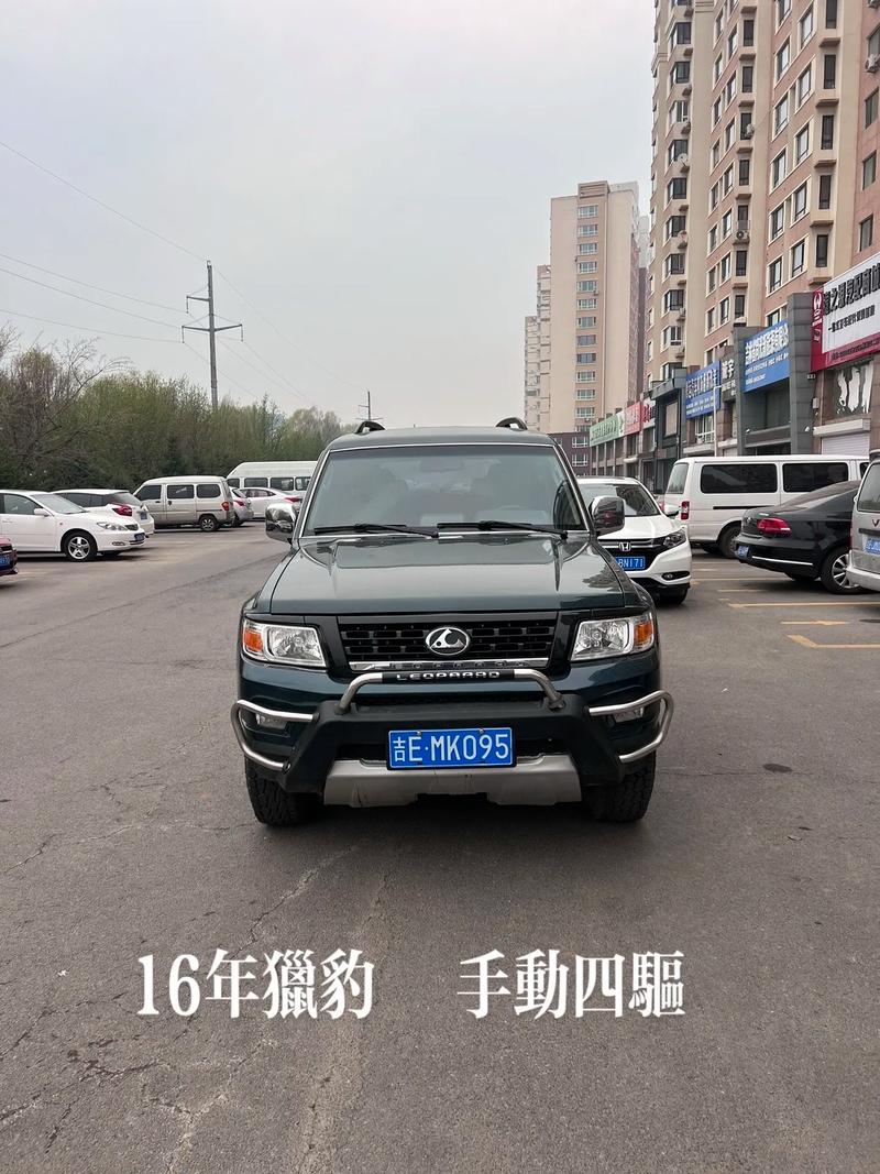 实车!鸡西豹子车牌号多少钱一个!“深运半群”-第2张图片-49车牌靓号 实车!鸡西豹子车牌号多少钱一个!“深运半群”-第2张图片-49车牌靓号