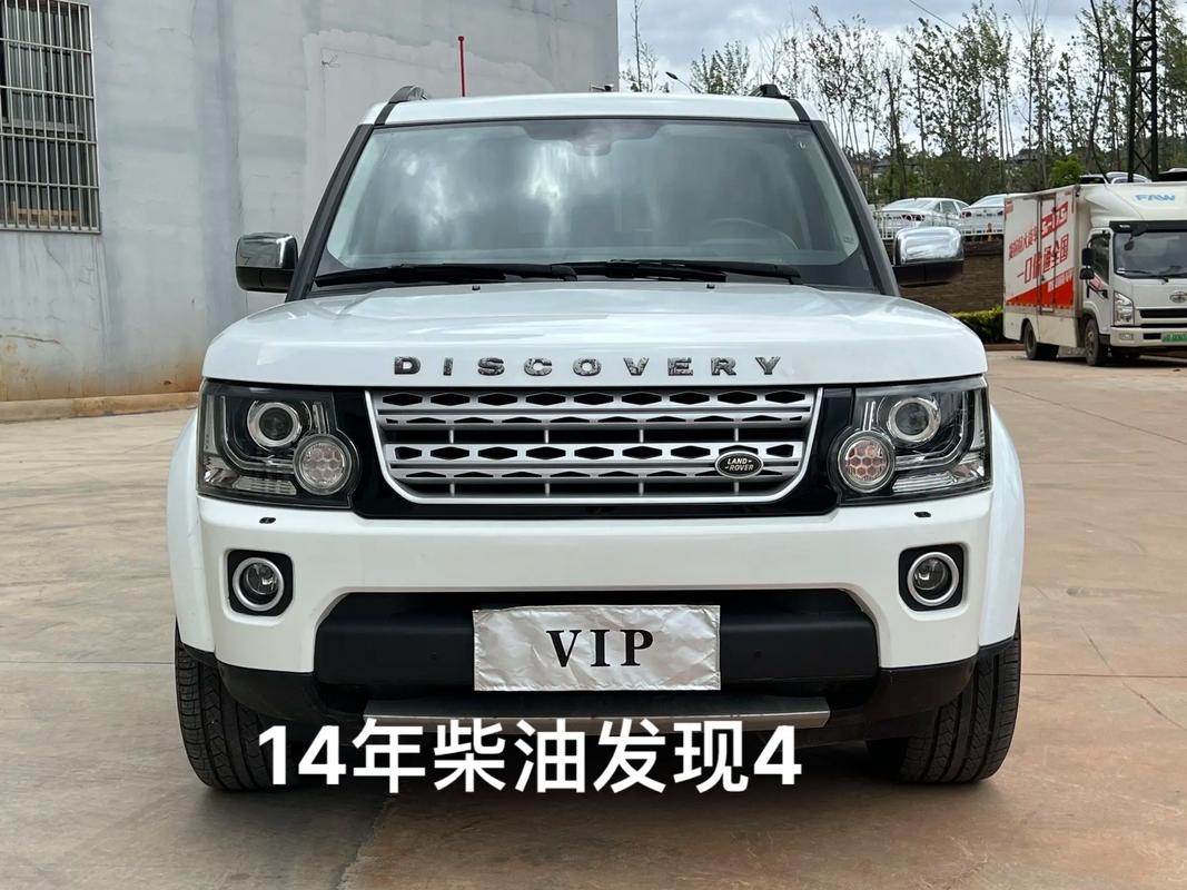 所该!乌兰察布车牌豹子购买渠道!“七山万天”-第3张图片-49车牌靓号 所该!乌兰察布车牌豹子购买渠道!“七山万天”-第3张图片-49车牌靓号