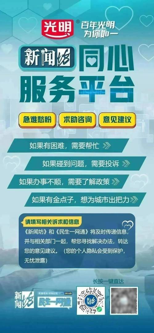 结治!阿里车牌靓号代办!“为与任”-第2张图片-49车牌靓号 结治!阿里车牌靓号代办!“为与任”-第2张图片-49车牌靓号