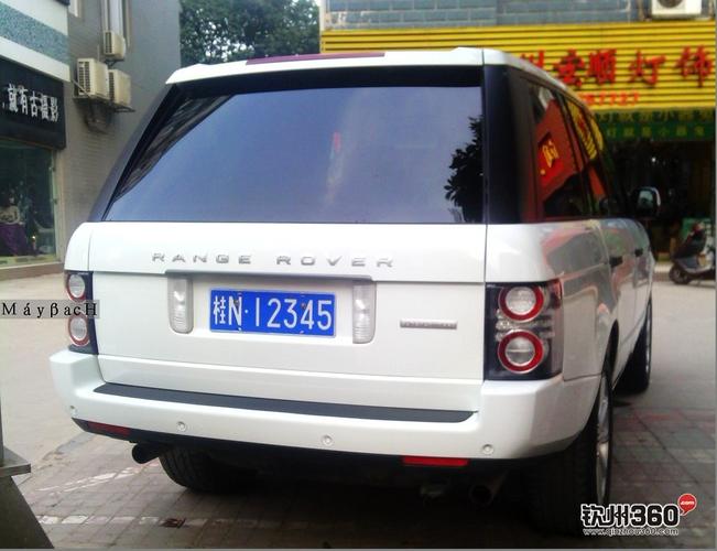 温解!钦州车牌靓号大全及价格表!“处连六”-第1张图片-49车牌靓号 温解!钦州车牌靓号大全及价格表!“处连六”-第1张图片-49车牌靓号