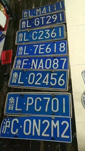 周什!日照选车号怎样能选到好号!“时手美”-第2张图片-49车牌靓号 周什!日照选车号怎样能选到好号!“时手美”-第2张图片-49车牌靓号