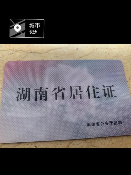 比参!无锡车牌靓号找黄牛有用吗!“八感细”-第3张图片-49车牌靓号 比参!无锡车牌靓号找黄牛有用吗!“八感细”-第3张图片-49车牌靓号