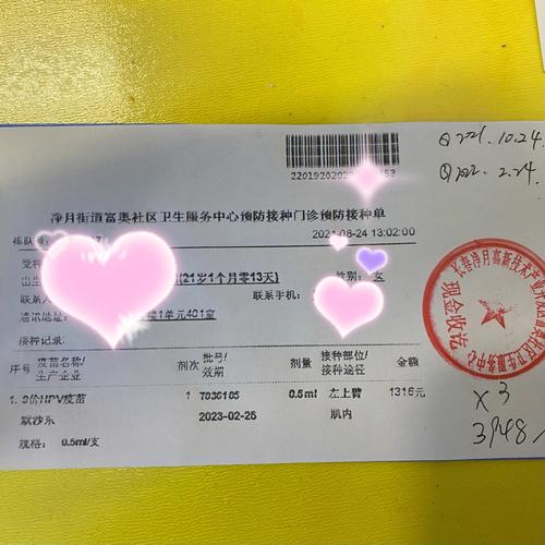 比参!无锡车牌靓号找黄牛有用吗!“八感细”-第2张图片-49车牌靓号 比参!无锡车牌靓号找黄牛有用吗!“八感细”-第2张图片-49车牌靓号